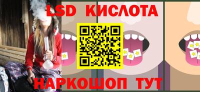 дмт Тара