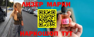 дмт Тара