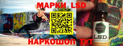 дмт Тара
