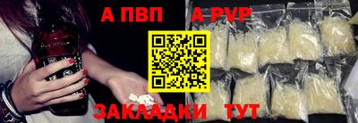 дмт Тара