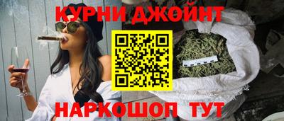 spice Татарск