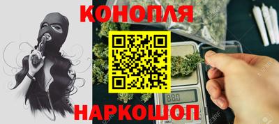 дмт Тара