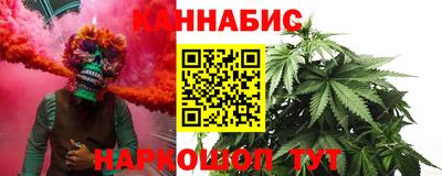 spice Татарск