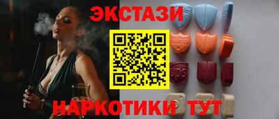 дмт Тара