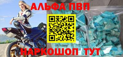 СК Тверь