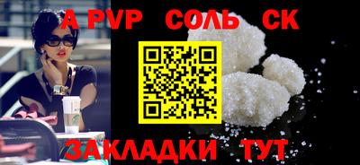 дмт Тара