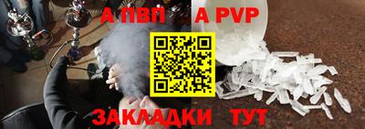 СК Тверь