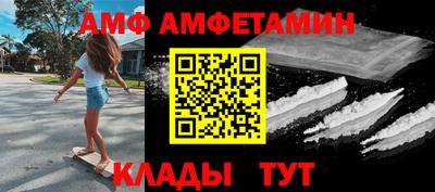 СК Тверь