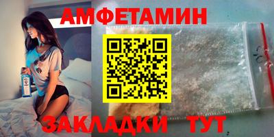 СК Тверь