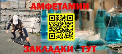 СК Тверь