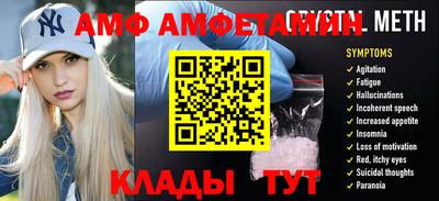 СК Тверь