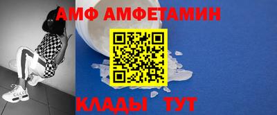 дмт Тара