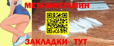 СК Тверь