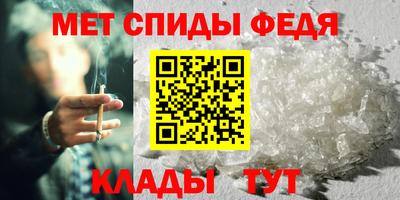 дмт Тара