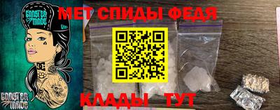 дмт Тара