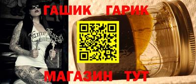 СК Тверь