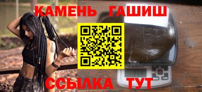 дмт Тара