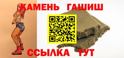 дмт Тара