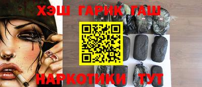 дмт Тара