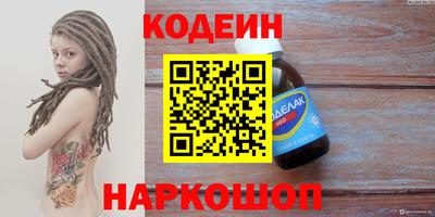 СК Тверь