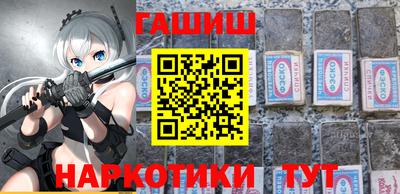 дмт Тара