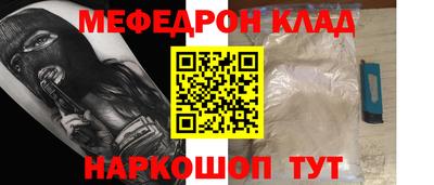 дмт Тара
