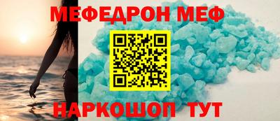 СК Тверь